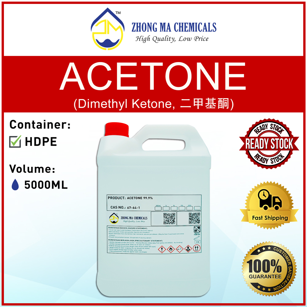 Acetone 99.9 (Nail Polish Remover, Super Glue Remover, Paint Remover