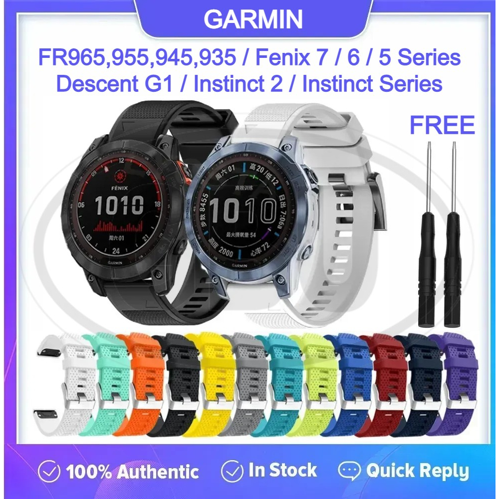 Garmin clearance instinct quickfit