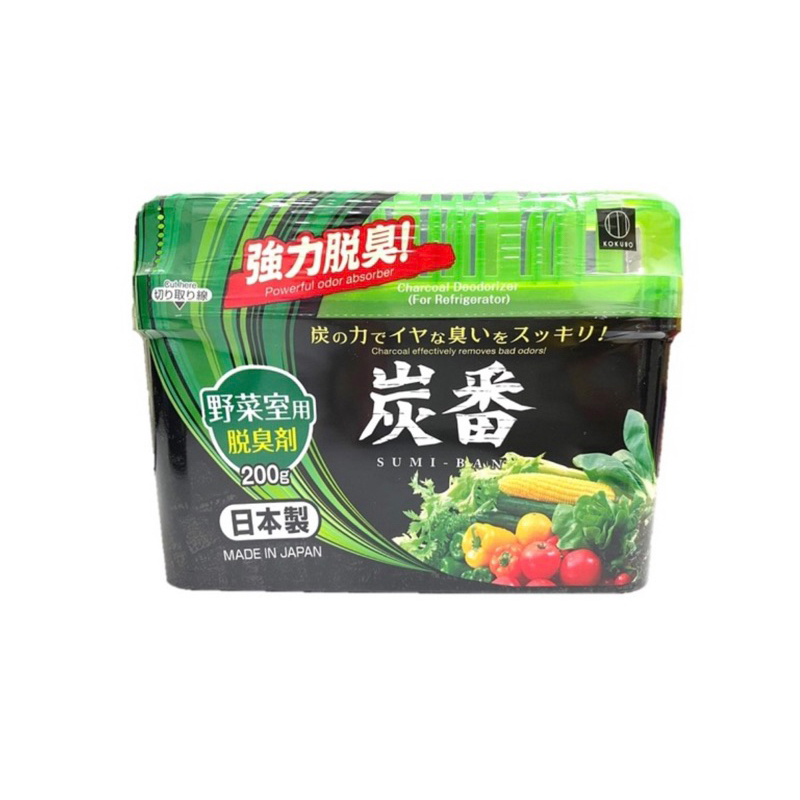 DAISO CHARCOAL DEODORIZER FOR REFRIGERATOR VEGETABLE DRAWER 200GM