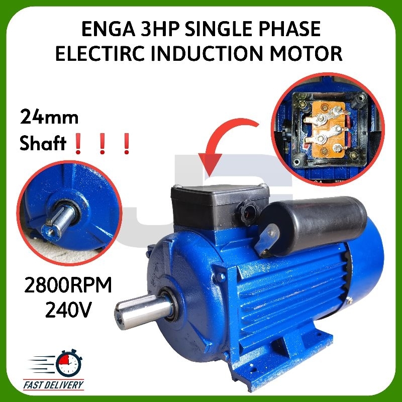 ENGA 3HP Single Phase Electirc Induction Motor 2800RPM | Shopee Malaysia