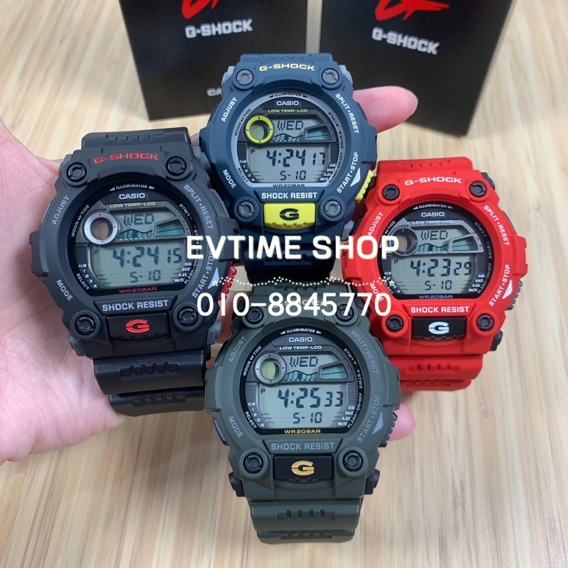 100 Original Casio Matmoto G Shock G 7900 1dr G 7900 2dr G 7900 3dr G 7900a 4dr G 7900