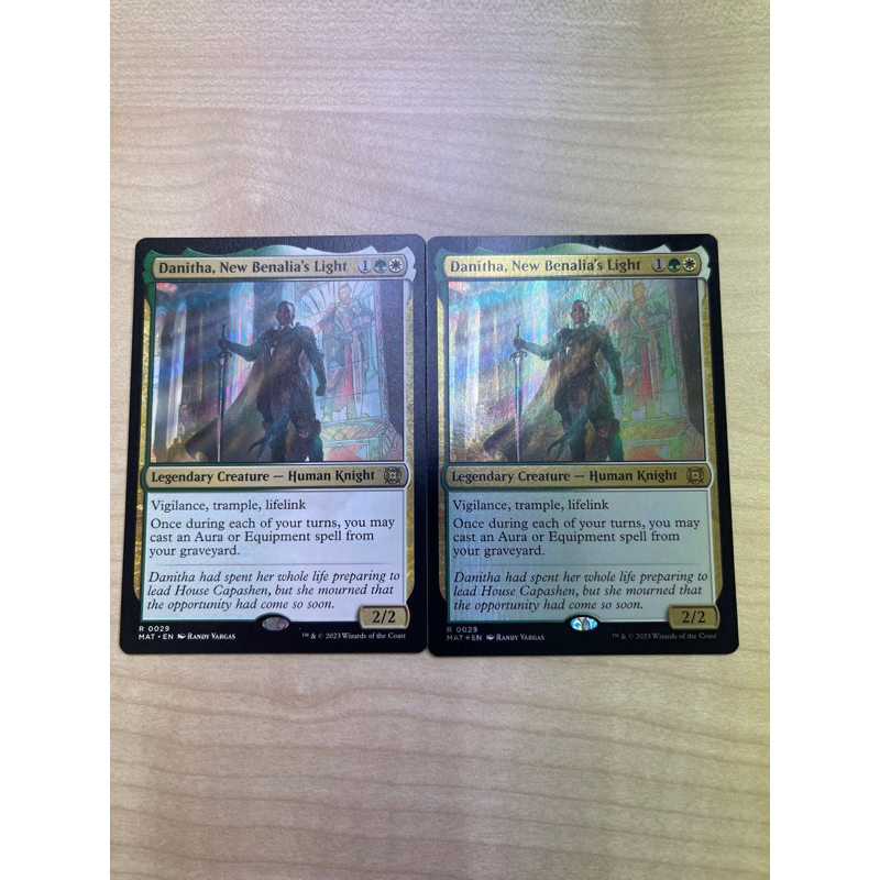 (MAT) Danitha, New Benalia's Light | Shopee Malaysia