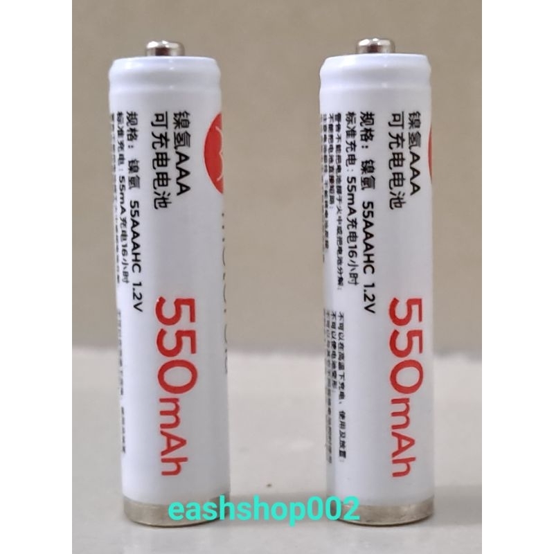 2 pc AAA rechargeable battery 550mAh Use for Cordless Phone Panasonic