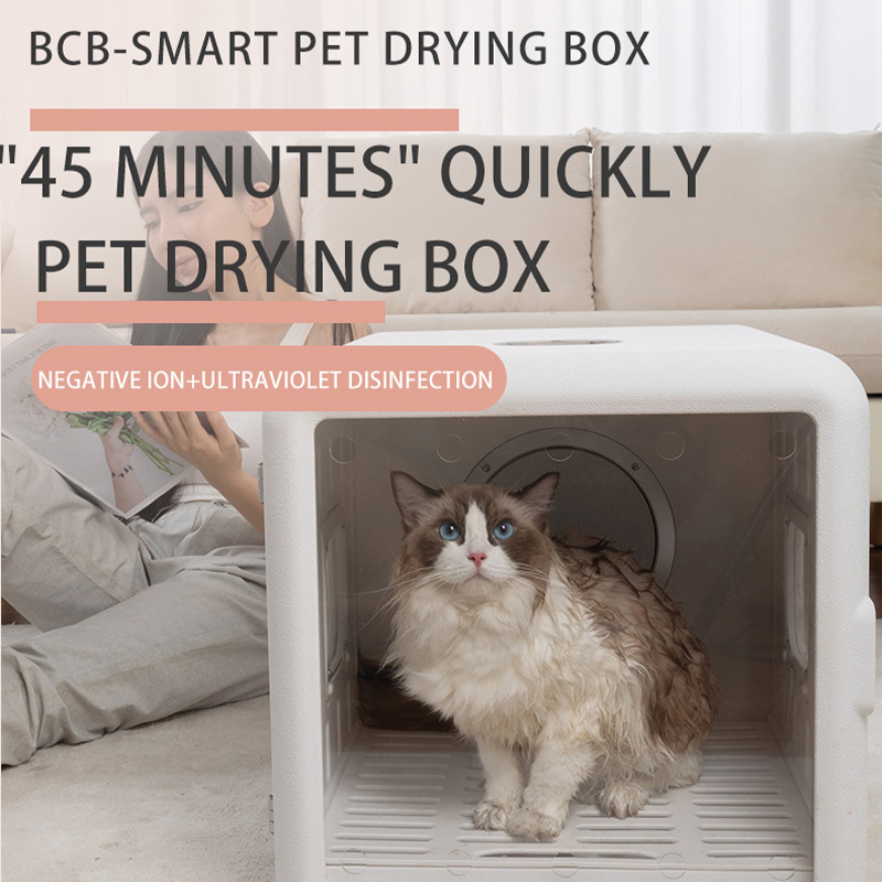 Pet drying box cat and dog drying box smart pet hair dryer ultraviolet