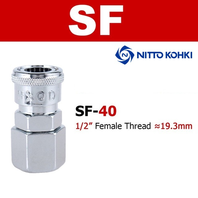 (Japan) Nitto Kohki Quick Connect Coupling Air Coupler For Compressor