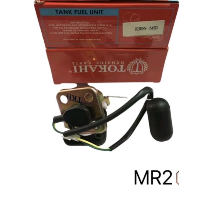 TANK FUEL PELAMPONG TANGKI MODENAS MR2/MR3 SM SPORT E SM SPORT R ...