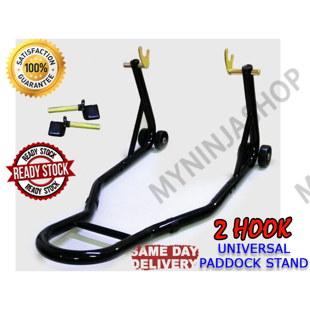 Universal Rear Paddock Stand 2 HOOK NINJA Z250 R15 R25 ER6N ER6F ZX6