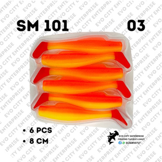 Opass SM101 Swim Min Shad Soft Plastic 8cm Luminous