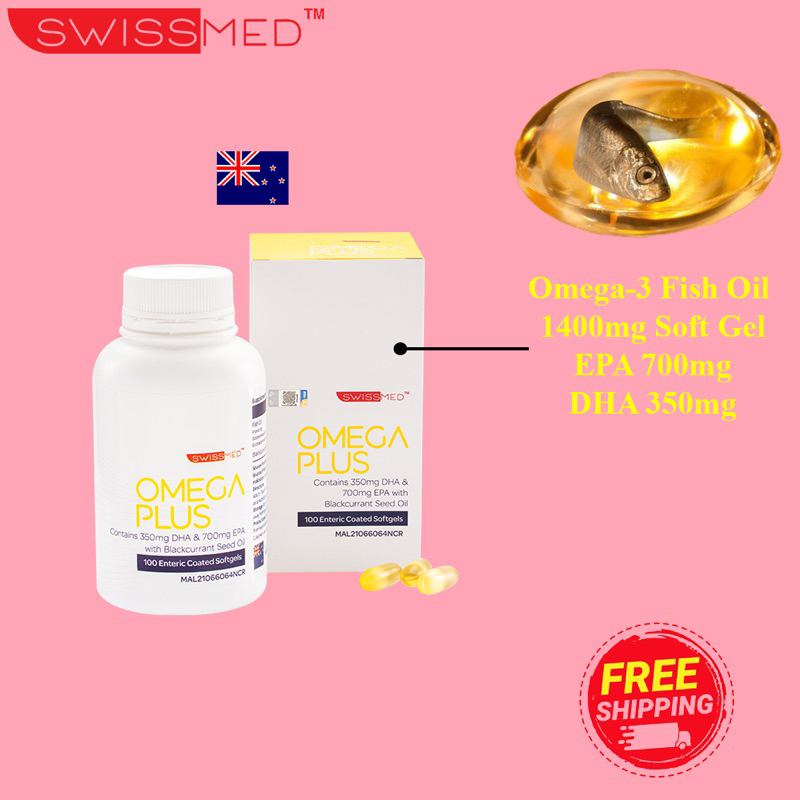 SWISSMED™ OMEGA PLUS Fish Oil Supplement 1400mgx100'S Adult Heart