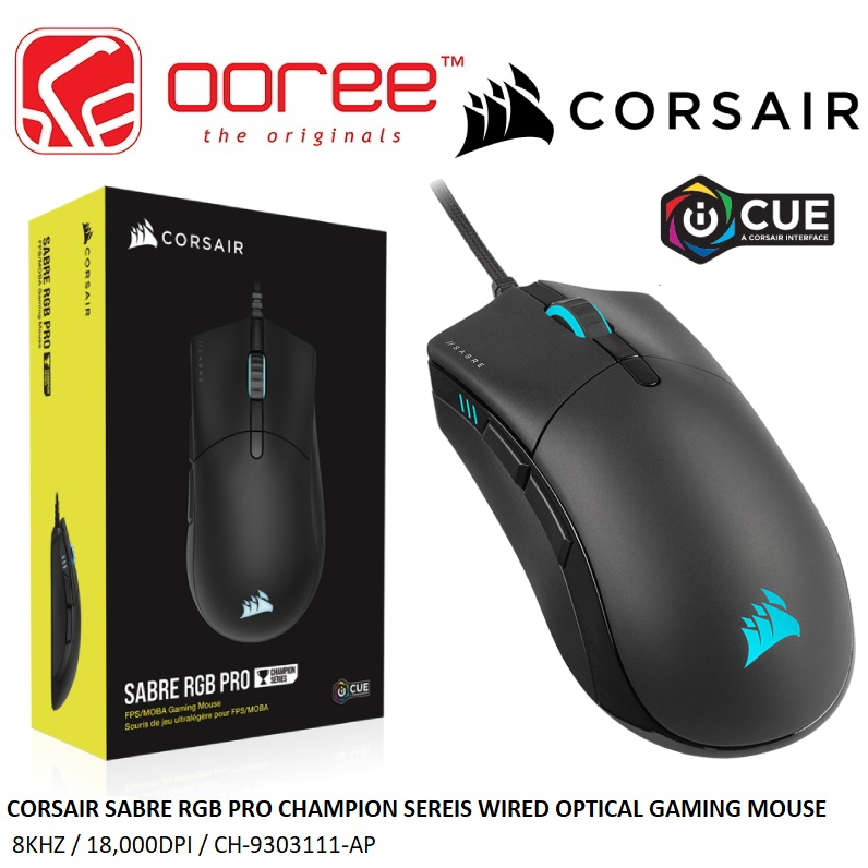 CORSAIR SABRE RGB PRO CHAMPION SEREIS WIRED OPTICAL GAMING MOUSE WITH ...