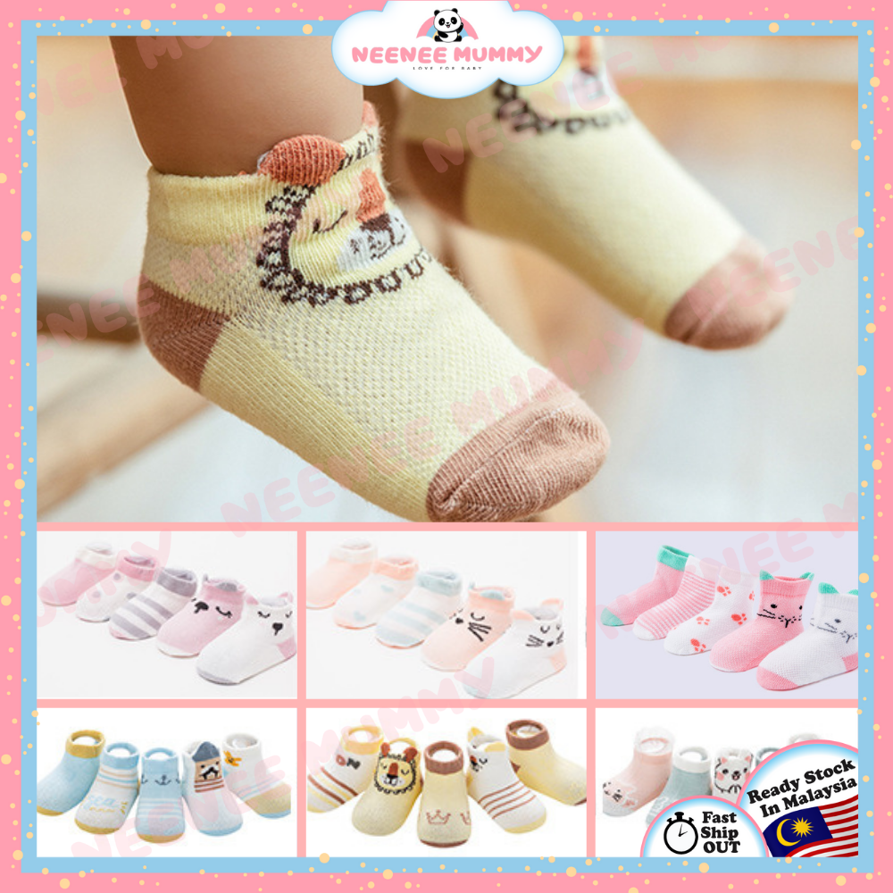 Cute sale kids socks