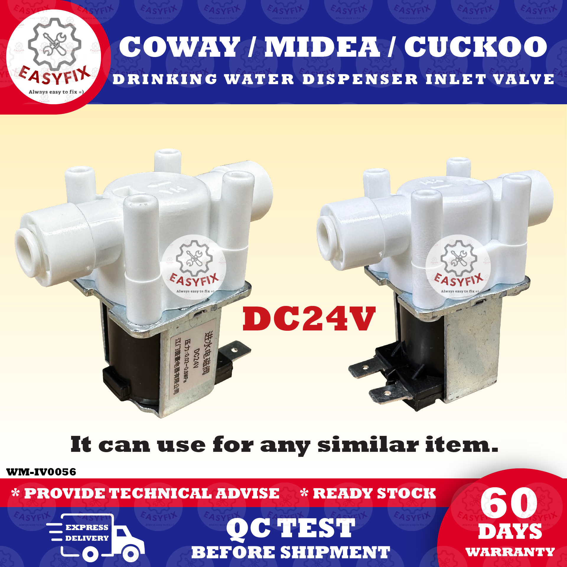 (DC24V) COWAY / MIDEA / CUCKOO DRINKING WATER DISPENSER INLET VALVE