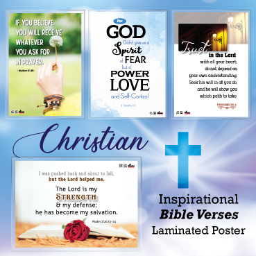 [Laminated Poster] Christian Inspiring Bible Verses Quotes word Poster ...