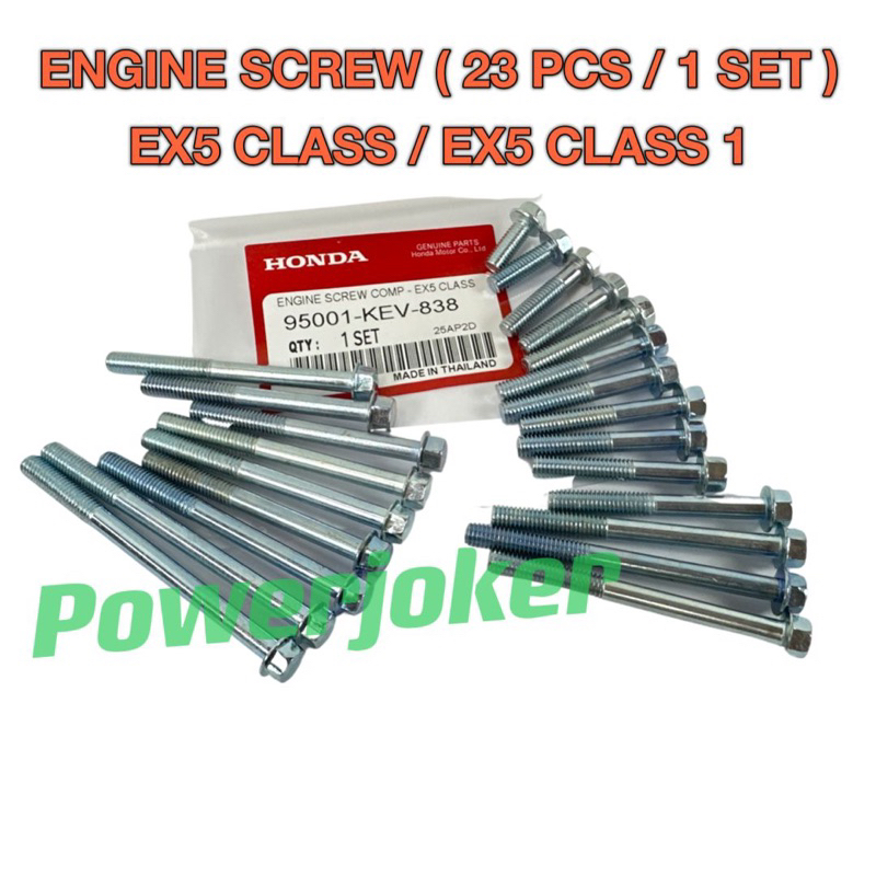 EX5 CLASS / EX5CLASS / CLASS 1 ( 23 PCS / 1 SET ) ENGINE SCREW COMPLETE ...