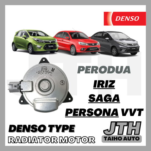 TAIHOAUTO Denso Radiator Fan Motor Proton Iriz / Saga VVT / Persona VVT