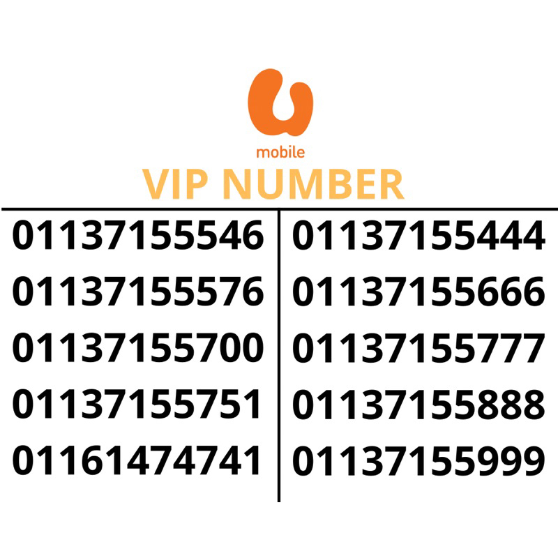 VIP PREPAID Number Umobile | Shopee Malaysia