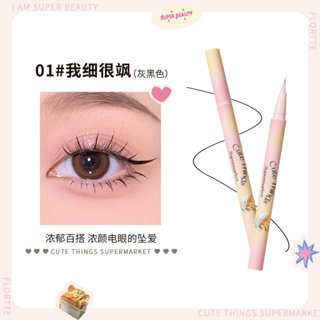 FLORTTE Bling-Bling Colour Eyeliner - 4 Colors 0.5ml