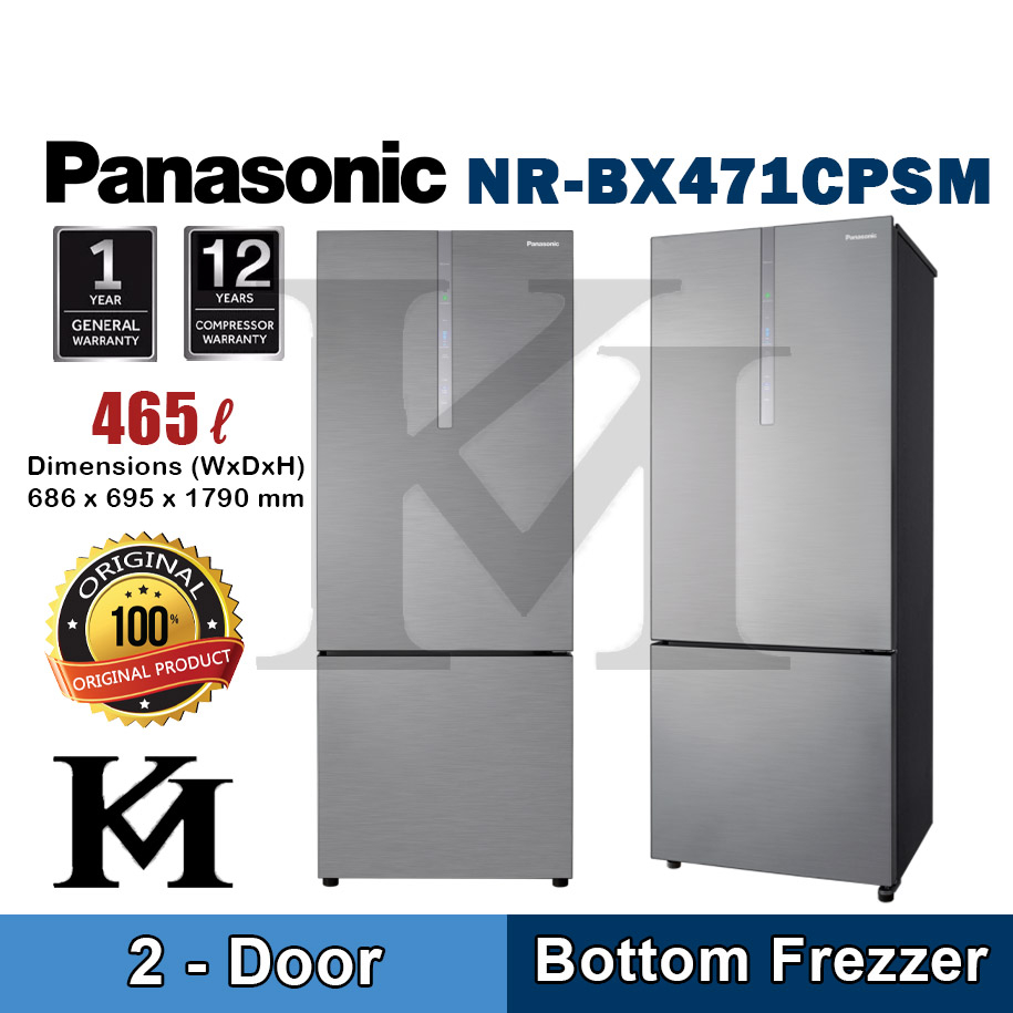 Panasonic 2door Bottom Freezer Refrigerator NRBX471CPSM Steel Door