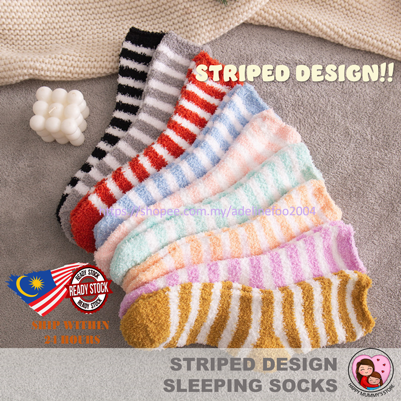 Stokin Pantang Maternity Stocking With Striped Design Confinement ...
