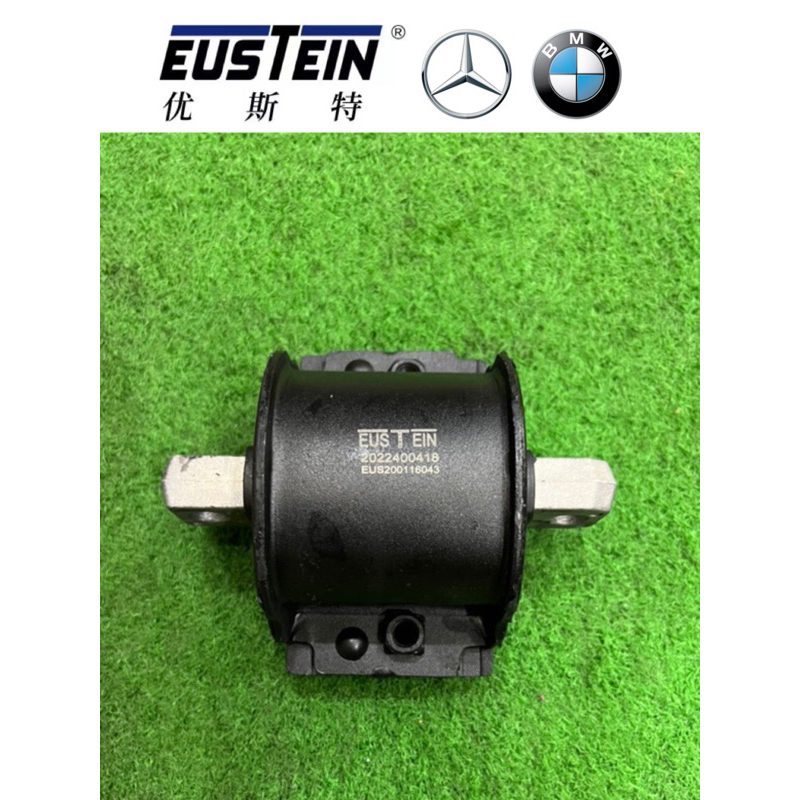 BENZ W202 W210 W203 Gearbox Transmission Mounting Shopee Malaysia