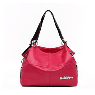 Weidipolo bag online price