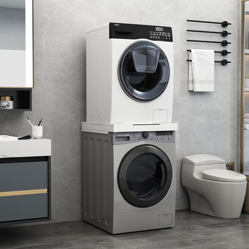 Washing machine storage rack drying machine stacking rack kitchen ...
