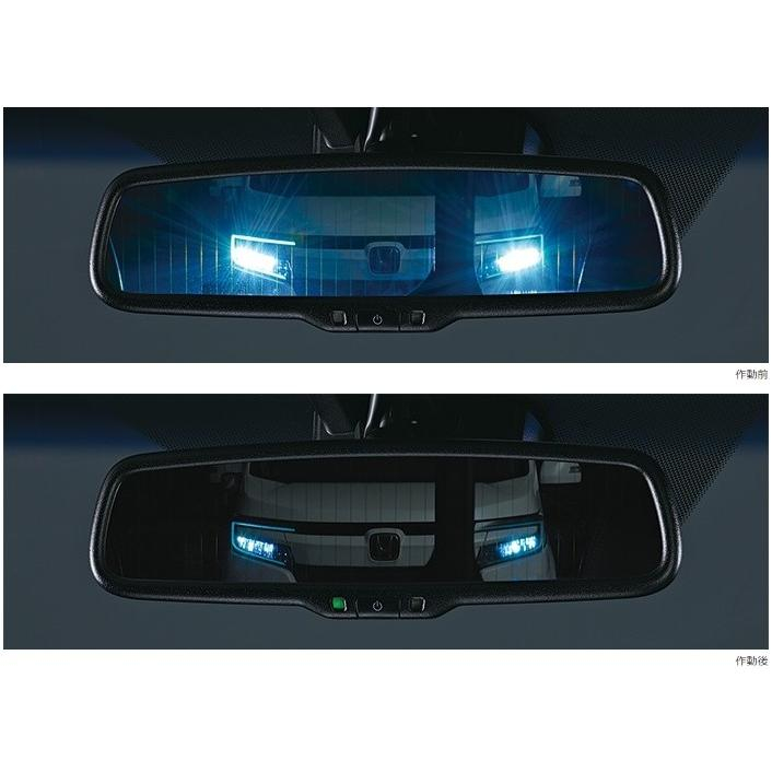 Honda Auto Day / Night Mirror Auto Dimming with Blue LED Illumination
