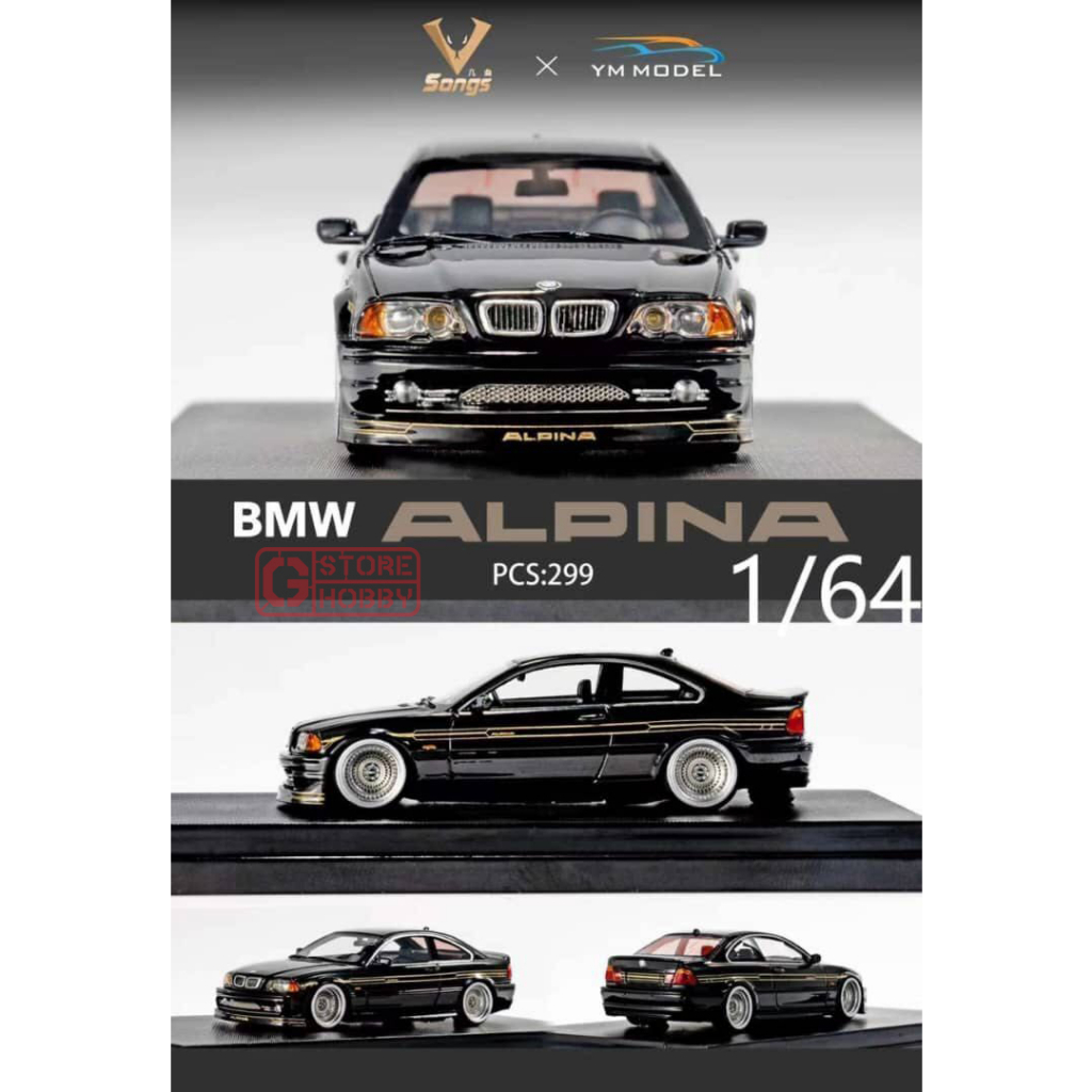 YM Model x SONGS 1/64 BMW M3 E46 Alpina B3 Limited | Shopee Malaysia