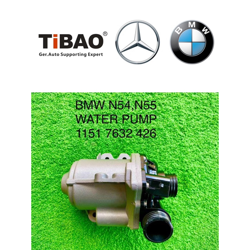 (TIBAO) BMW E70 E93 F02 N55 N54 ELECTRIC WATER PUMP (426) Shopee Malaysia