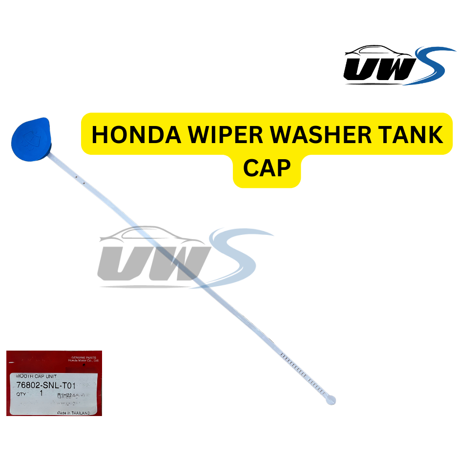HONDA WIPER WASHER TANK CAP Shopee Malaysia
