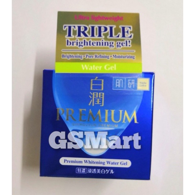 Hada Labo Premium Whitening Water Gel 50g(Exp 06/2025) Shopee Malaysia