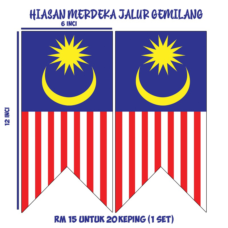 BENDERA HIASAN MERDEKA 20pcs | Shopee Malaysia