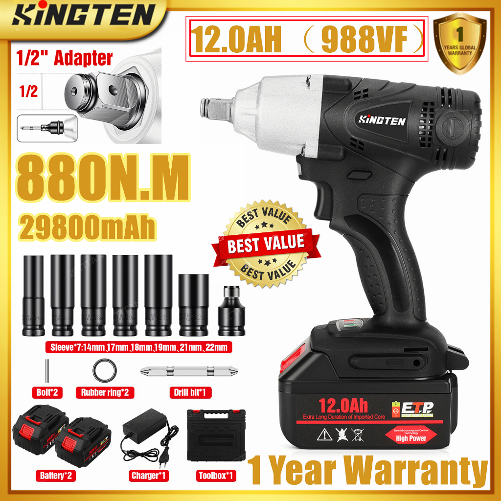 KINGTEN Impact Wrench 880N.m 7 Size Electric Impact Wrench Heavy Duty ...