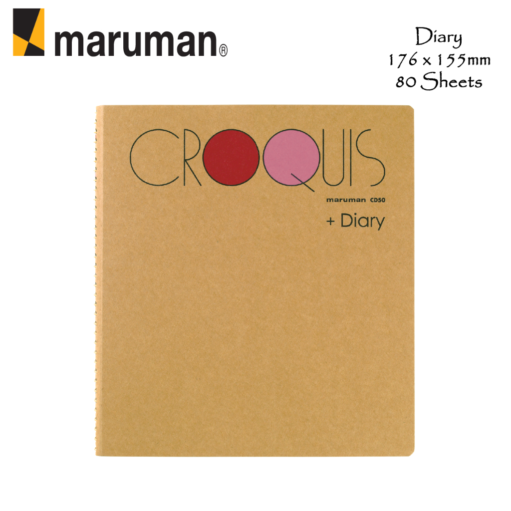 Maruman Croquis Diary Free Type Monthly Calendar Shopee Malaysia