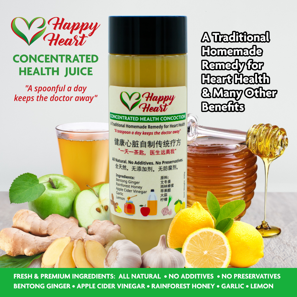 Happy Heart Health Juice Bentong Ginger Tualang Honey Apple Cider