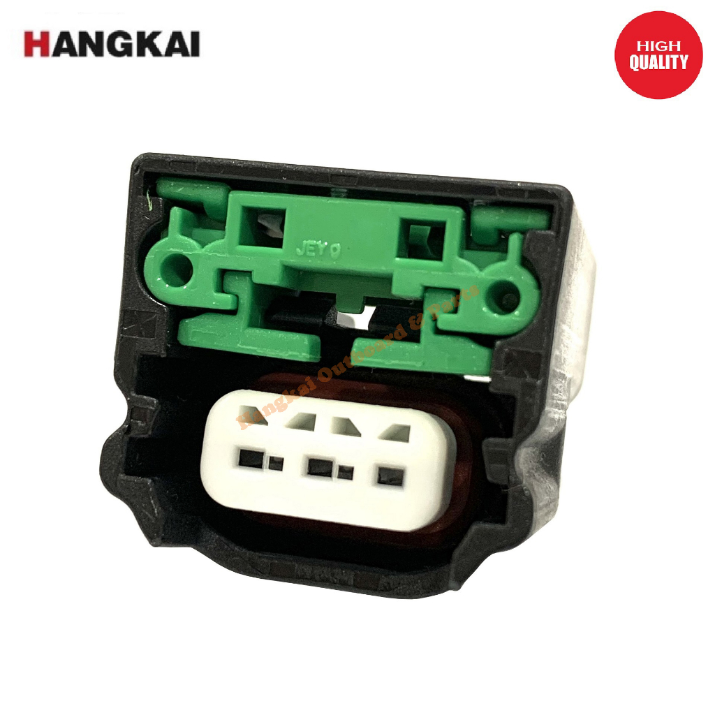 Nissan and Infiniti VQ35DE CAM Sensor (Black) Socket Connector 3 Pin