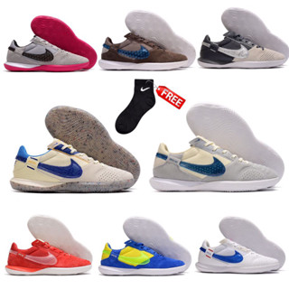 Nike clearance gato reddit