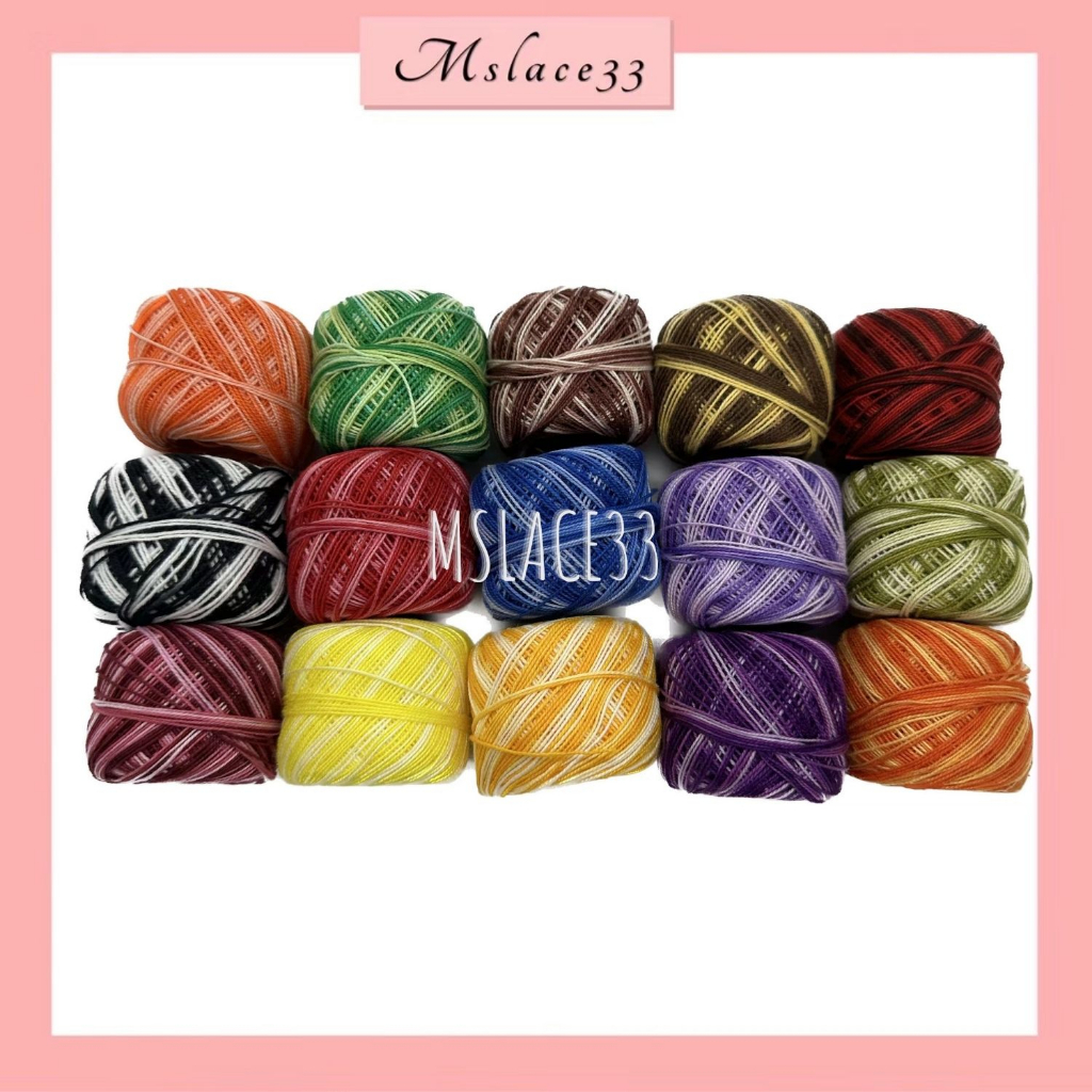 No.8 Embroidery Thread Peacock ( Mix Color ) 10g/pc | Shopee Malaysia