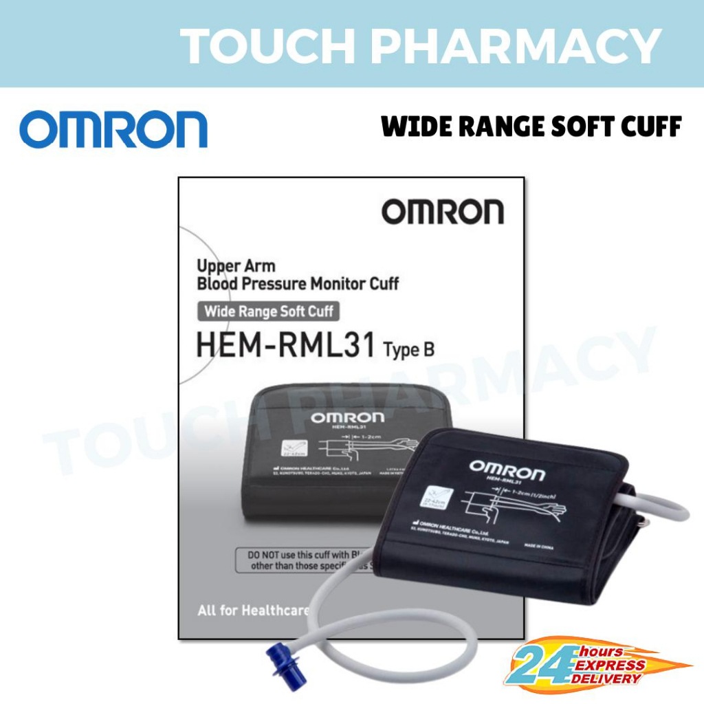 OMRON Wide Range Soft Cuff HEMRML31 TYPE B (For Omron Upper Arm Blood