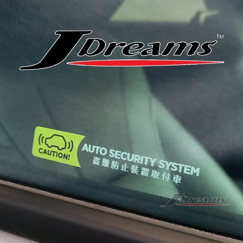 JDM Auto Security System Car Window Sticker Daihatsu Toyota Vios Honda