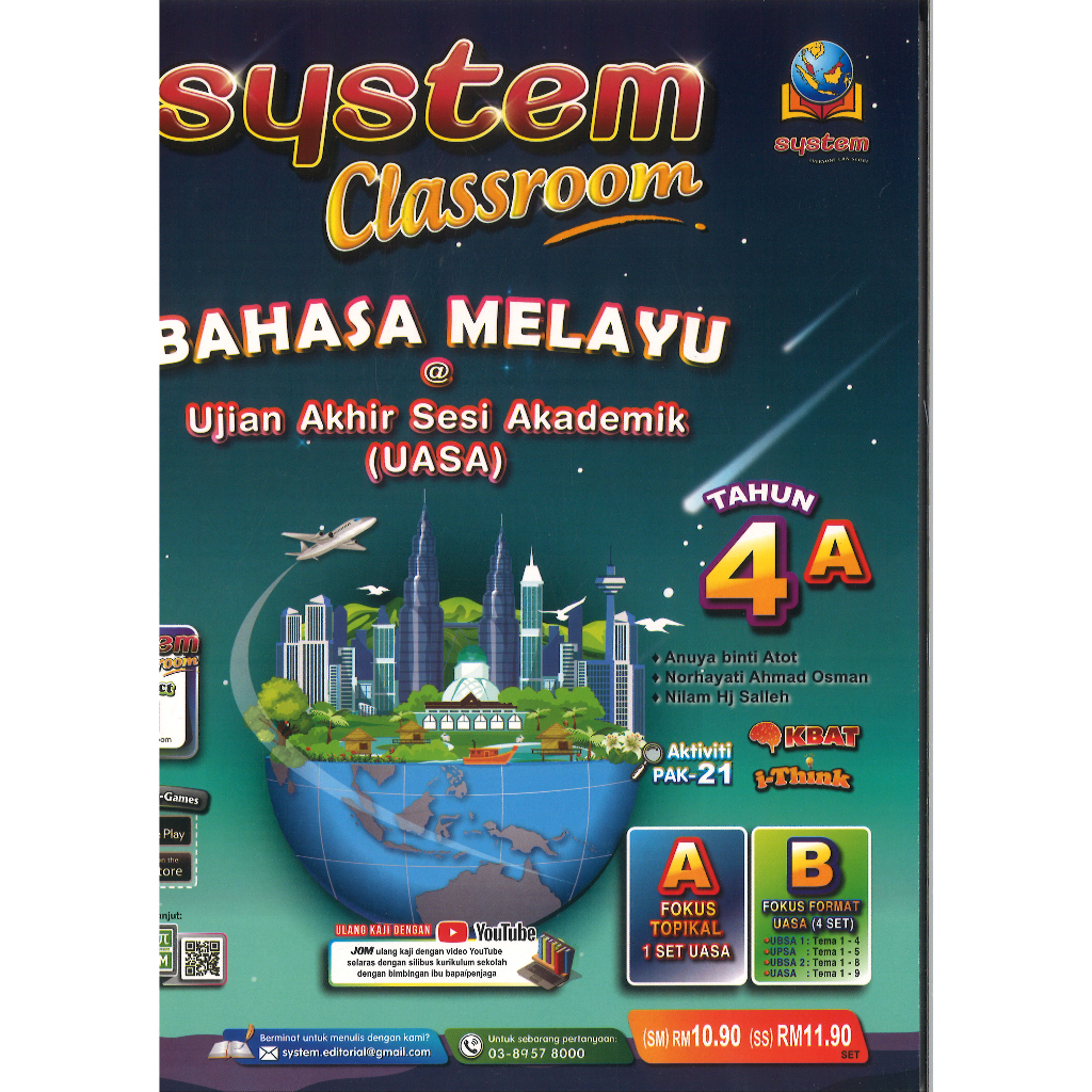 SYSTEM CLASSROOM BAHASA MELAYU UASA TAHUN 4 Shopee Malaysia
