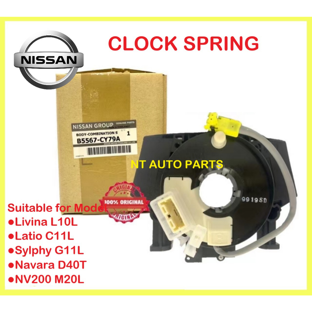 ORIGINAL Nissan Airbag Spiral Cable Clock Spring - NISSAN NAVARA D40T ...