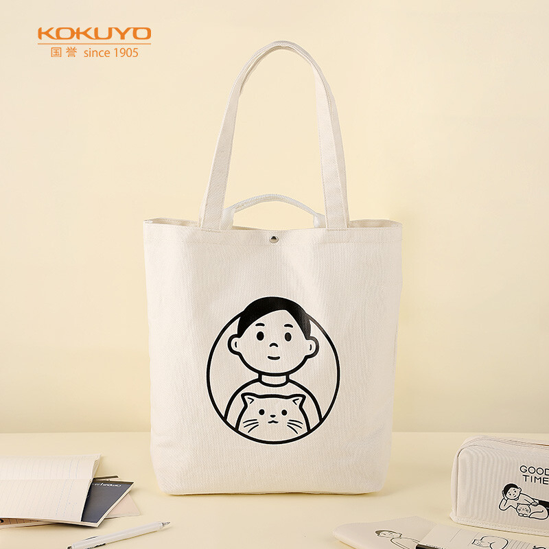 Kokuyo bag hot sale in bag