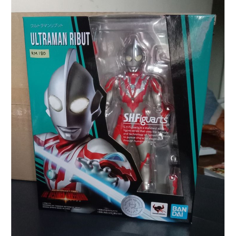 SHFiguarts Ultraman Ribut | Shopee Malaysia