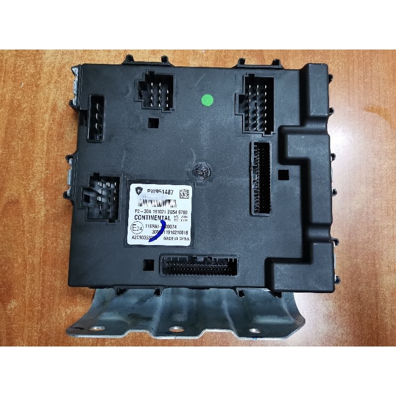 proton persona @ iriz BCM module | Shopee Malaysia
