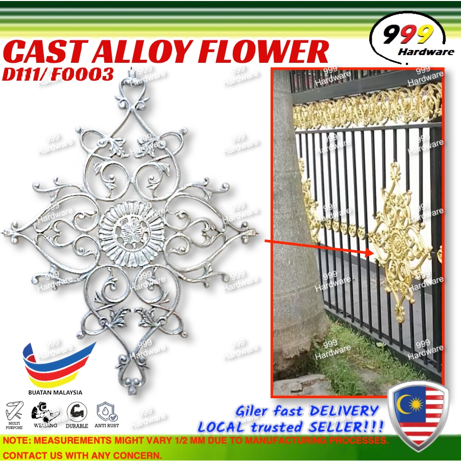 999 CAST ALLOY FLOWER [ D111 / F0003 ] ALUMINIUM PANEL / CAST BOUNDARY ...