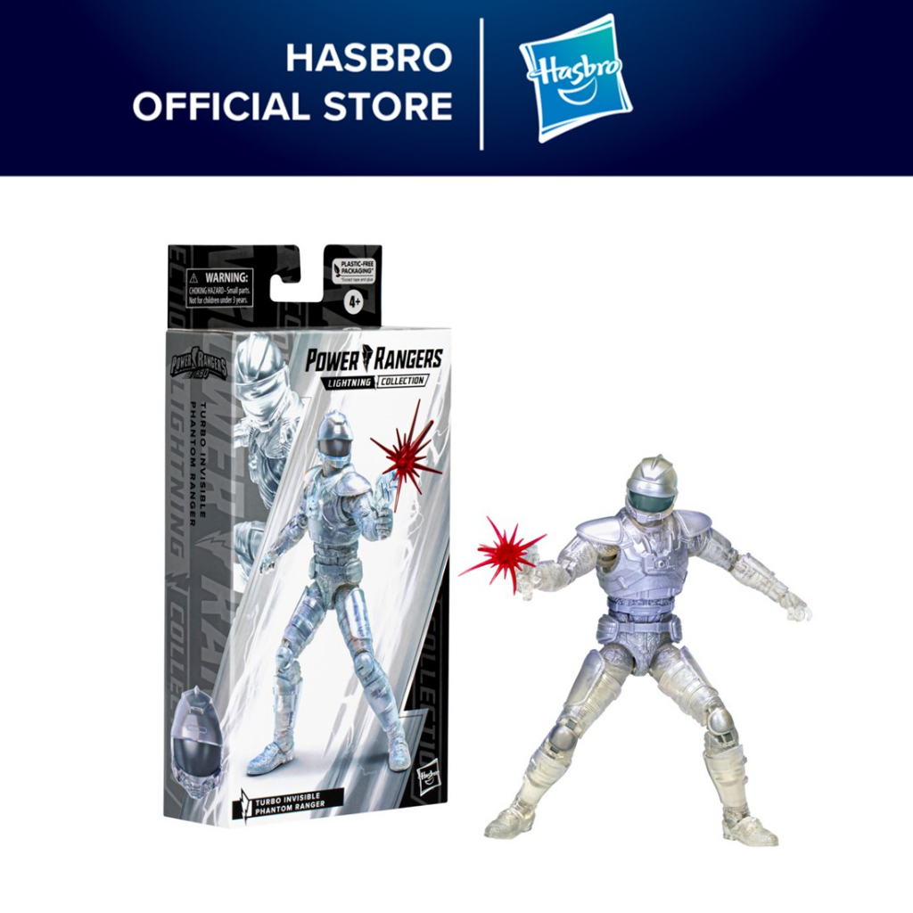 [NOT FOR SALE] Power Rangers Lightning Collection In Space Invisible ...