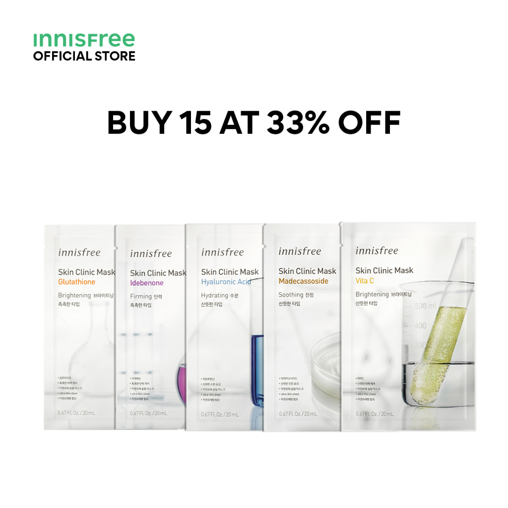 [June Promo] INNISFREE Skin Clinic Mask Glutathione (20ml) Shopee