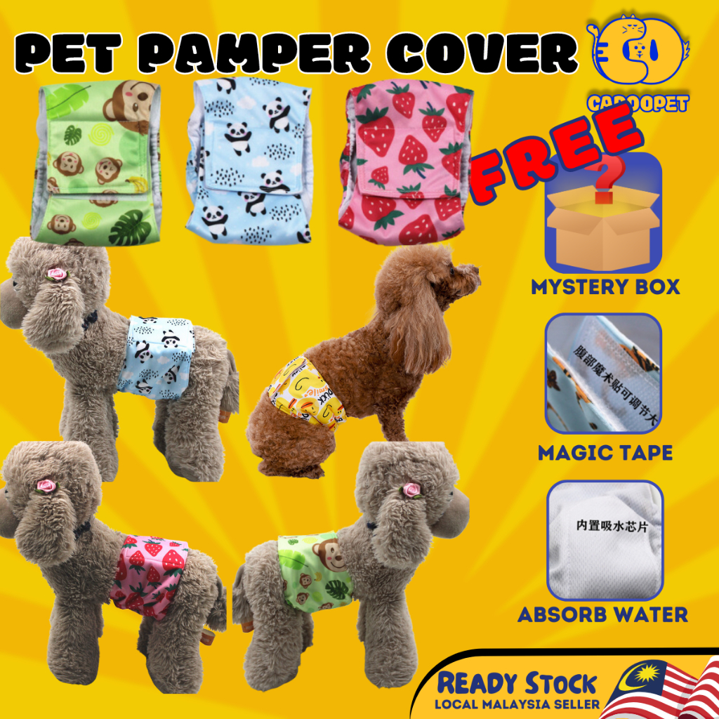 Pet Diaper Dog Pamper Dog Diaper Dog Diapers Cat Diaper Dog Urine