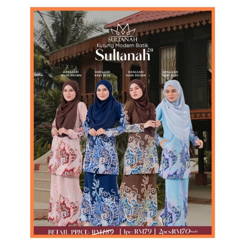 BAJU KURUNG MODEN BATIK TAK PAYAH GOSOK | Shopee Malaysia